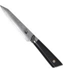 FUDO Kanpeka Bunka Hocho  Japanisches Küchenmesser Damast 70082171