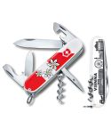 Victorinox Spartan VIENNA SPECIAL  Limited Edition       40360372
