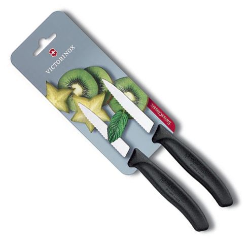 2110000137458_12597_1_gemuesemesser_wellenschl_2_stueck__________40676330_56e7492e.jpg