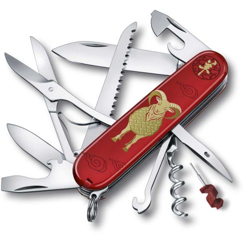 Victorinox Huntsman Year of the Goat Limited Edition 2027 1.3714.E16 40137141